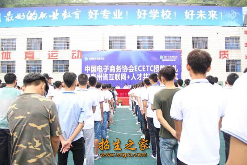 泰州商贸公司的新机遇与挑战